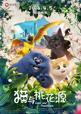 精品福利视频网站